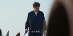 金關第22集劇照