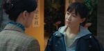 夜色正濃第3集劇照