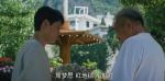 烏蒙深處第2集劇照