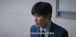 即刻上場第19集劇照