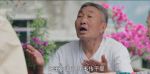 烏蒙深處第24集劇照