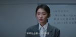 即刻上場第4集劇照