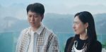 烏蒙深處第7集劇照