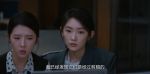 即刻上場第23集劇照