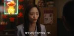 即刻上場第11集劇照