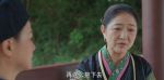 烏蒙深處第20集劇照
