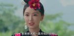 烏蒙深處第1集劇照