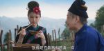 烏蒙深處第14集劇照