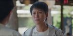 烏蒙深處第18集劇照