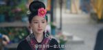 烏蒙深處第15集劇照