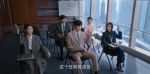 即刻上場(chǎng)第17集劇照