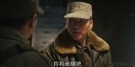 上甘嶺第20集劇照