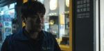 三大隊(duì)第23集劇照