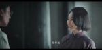 血戰松毛嶺第3集劇照