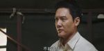 上甘嶺第23集劇照