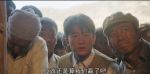 上甘嶺第3集劇照
