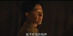 上甘嶺第7集劇照