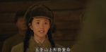 上甘嶺第3集劇照