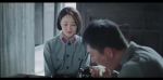 血戰松毛嶺第16集劇照