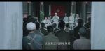 血戰松毛嶺第12集劇照