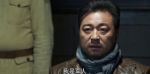黎明決戰第10集劇照