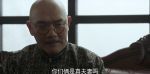黎明決戰(zhàn)第22集劇照