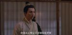 夢華錄第22集劇照