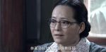 暗戰風云第5集劇照