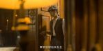 孤戰迷城第6集劇照