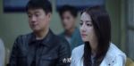 公訴第20集劇照