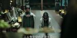 慶余年第27集劇照