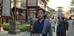 慶余年第6集劇照