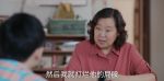 歡樂家長群第13集劇照