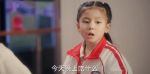 歡樂家長群第17集劇照