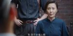 信仰第13集劇照