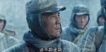 冰雪尖刀連第16集劇照