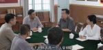 那山那海第11集劇照