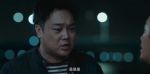黑白局第8集劇照