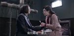 諜戰深海之驚蟄第12集劇照