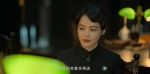 孤戰迷城第15集劇照