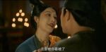 風起洛陽第20集劇照