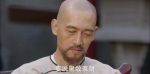 天下長河第37集劇照