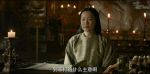 風起洛陽第7集劇照