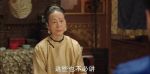 天下長(zhǎng)河第1集劇照