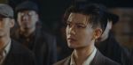 風與潮第4集劇照