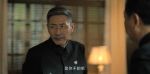 孤戰迷城第11集劇照
