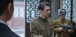 信仰第23集劇照