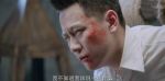 信仰第26集劇照
