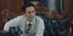 薄冰第27集劇照