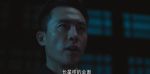 隱鋒第6集劇照